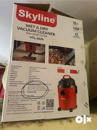 SKYLINE VACUUM CLEANER WALT 1200