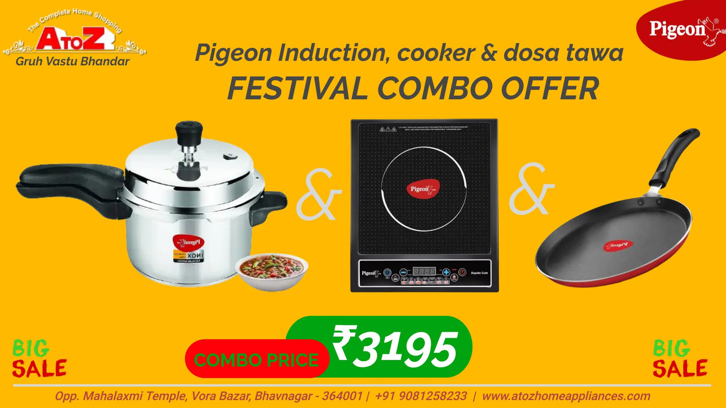 PIGEON INDUCTION + COOKER + DOSA TAWA COMBO PACK