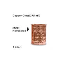 Signoraware 2901 copper glass 275 ml