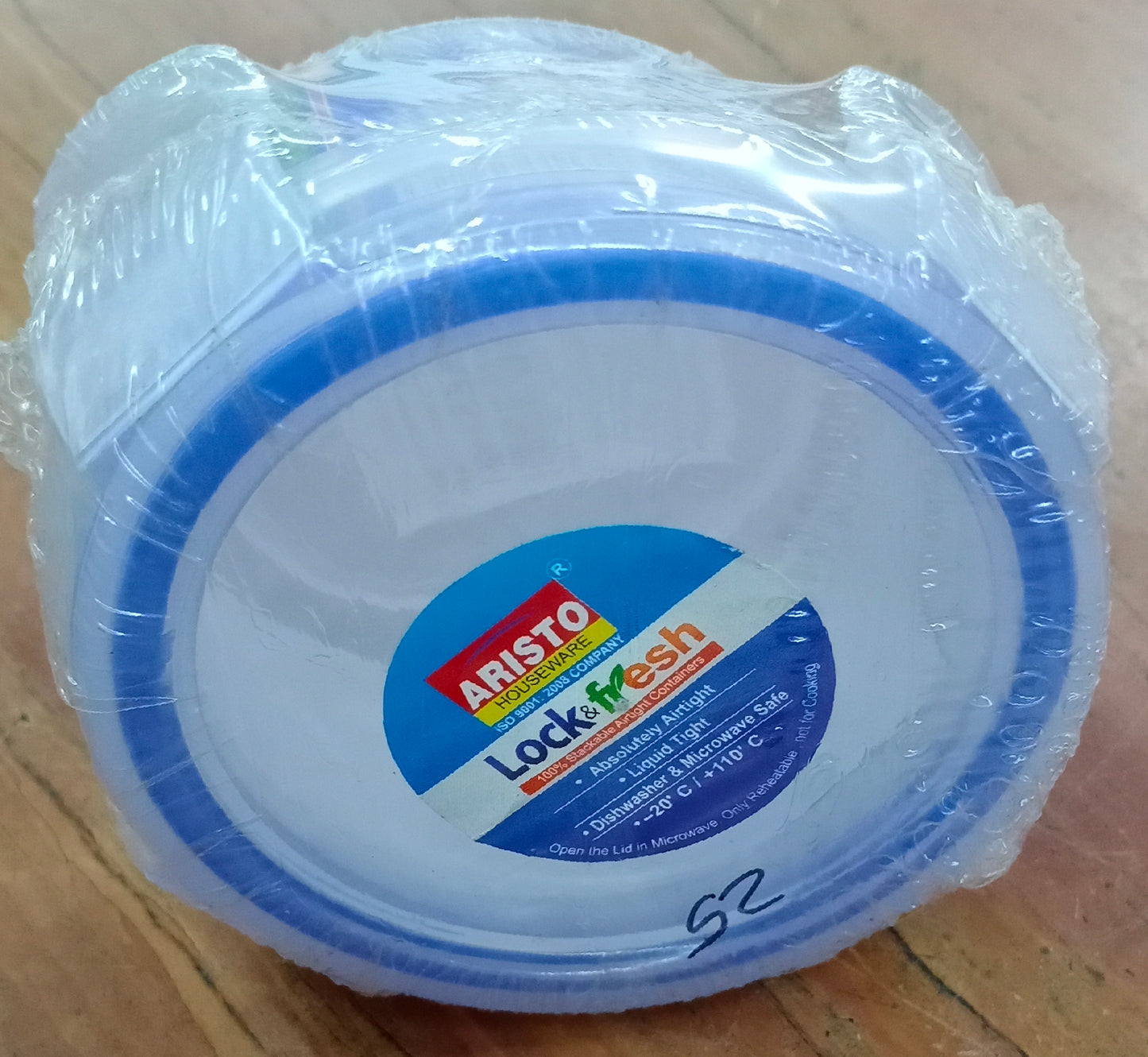 Aristo Lock & Fresh Container 01. - 100ml