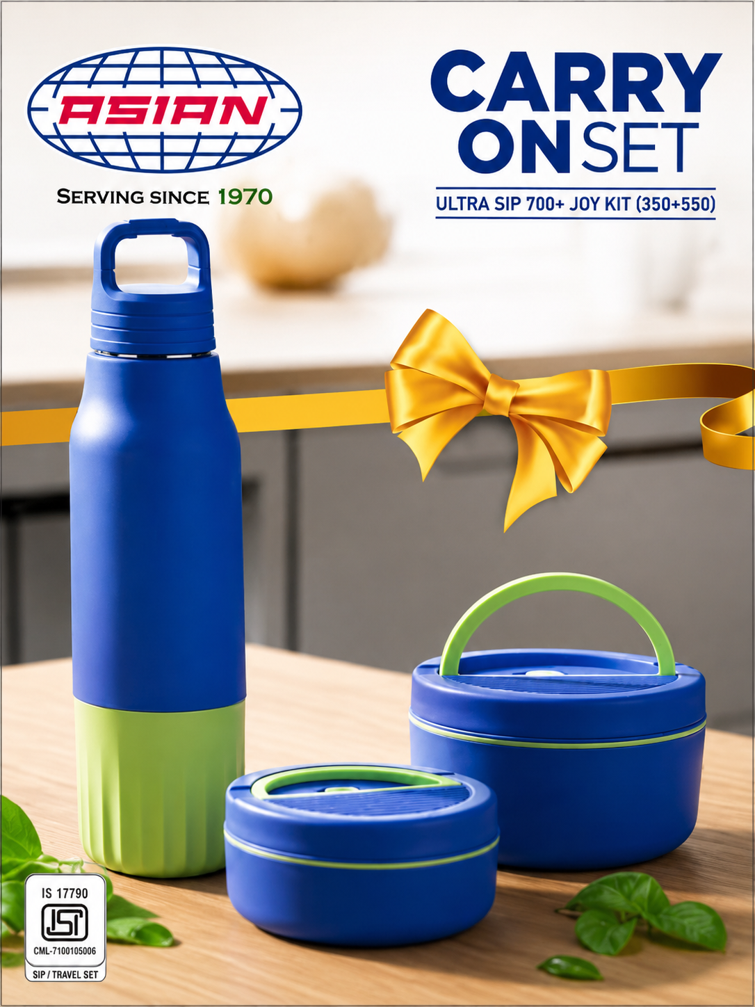 ASIAN CARRY ON SET ULTREA SIP700+JOY KIT(350+550)