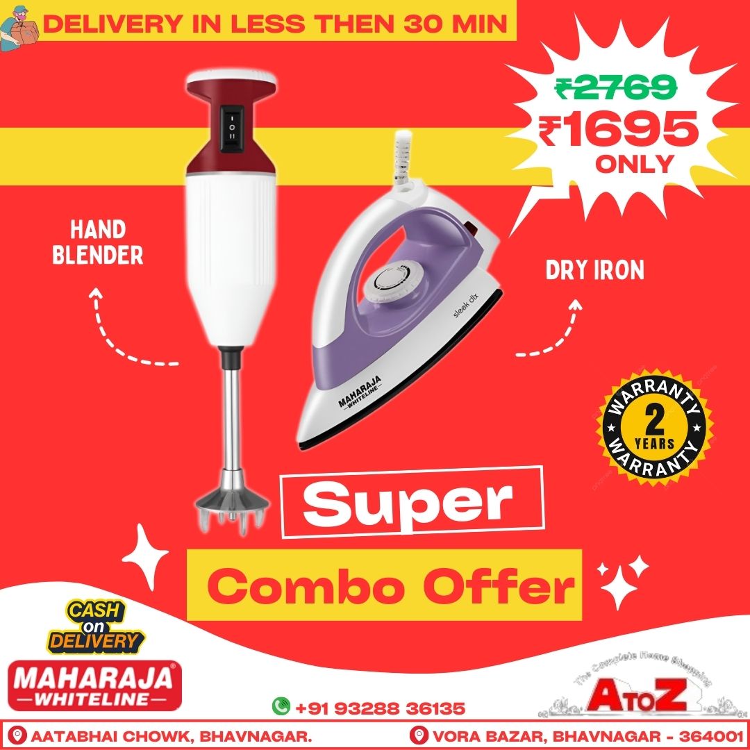 Maharaja Whiteline 2 In Combo Pack | Maharaja Whiteline Hand Blender & Dry Iron Combo |