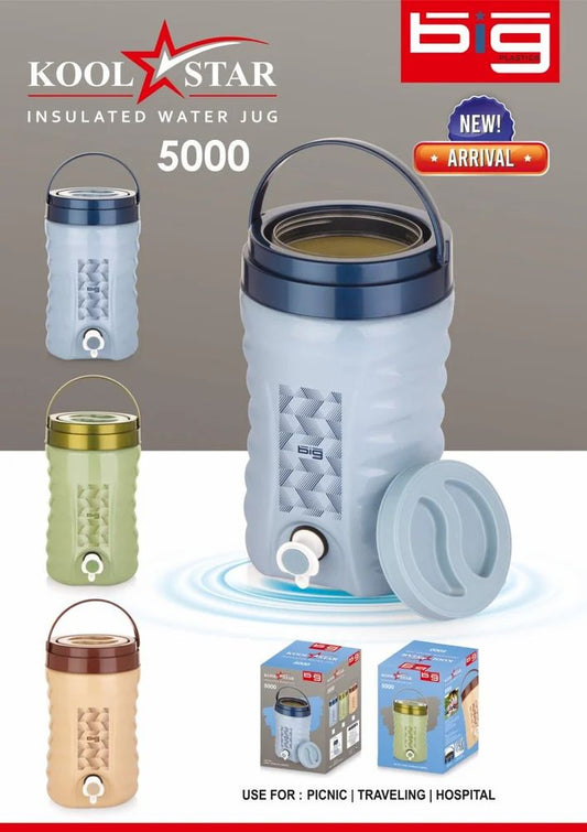 Big Insulated Water Jugs (Kool Star 5000), Capacity: 5 Litre